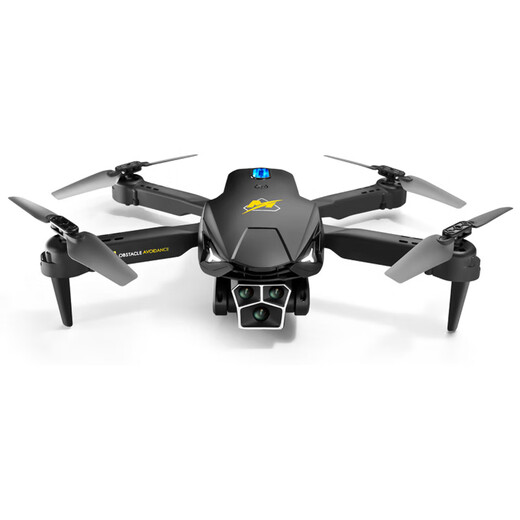 M3 Drone Aerial Triple Camera HD Flujo óptico Posicionamiento Aeronave de obstáculos Aircrafías de control remoto Toyes para niños Posicionamiento de flujo óptico negro + Ajuste eléctrico Triple Camera 2 Versión eléctrica (el peso de todo el conjunto es de 450 g)