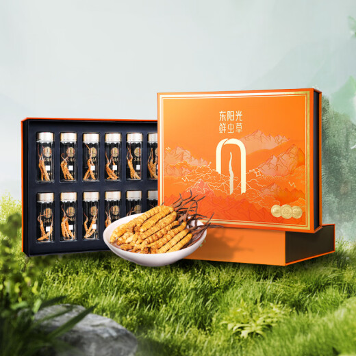 东阳光有机冬虫夏草3-4根/克  新干虫草礼盒 补品送父母长辈端午节礼物 11克【送礼甄选】