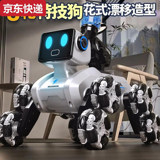 
Qilicai intelligent robot dog remote control car camera eight-wheel gesture sensing car children boy robot pet toy remote control spray-eight-wheel stunt robot dog handle three-electric battery life of 180 minutes gift box + remote control
