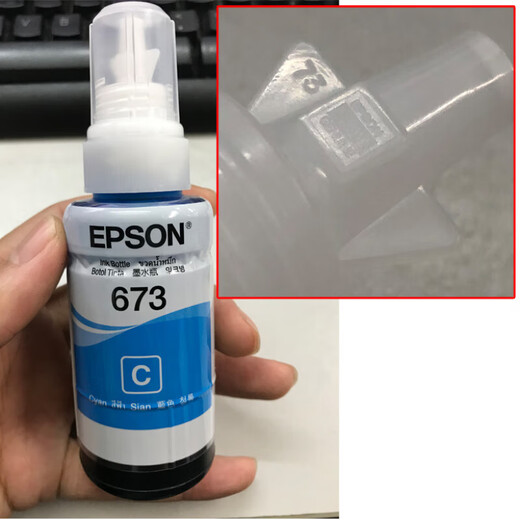 EPSON L801L850 L1800 L805 ink 6 color ink chamber T674/673 disassembled ink 674 light red/LM
