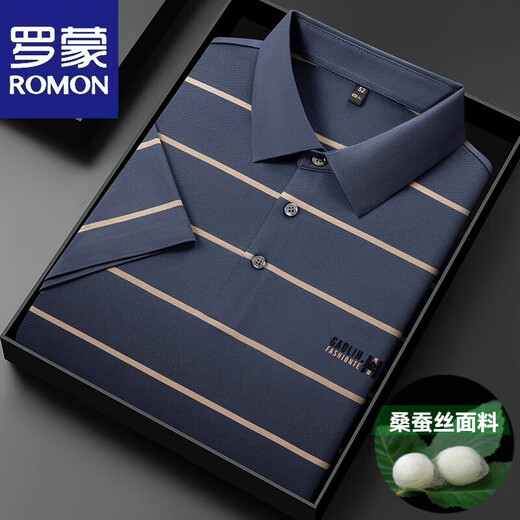 罗蒙（ROMON）高端桑蚕丝短袖t恤男士夏季2025新款中年爸爸装翻领条纹polo衫男 15100湖蓝 3XL 56【建议170-185斤】