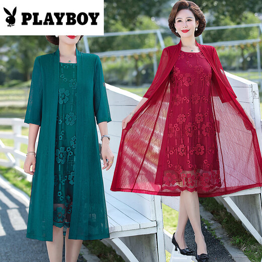 花花公子（PLAYBOY）香云纱中老年女装夏季新款连衣裙妈妈装遮肉显瘦洋气假两件裙子 绿色 9227款裙 2XL 建议105-118斤
