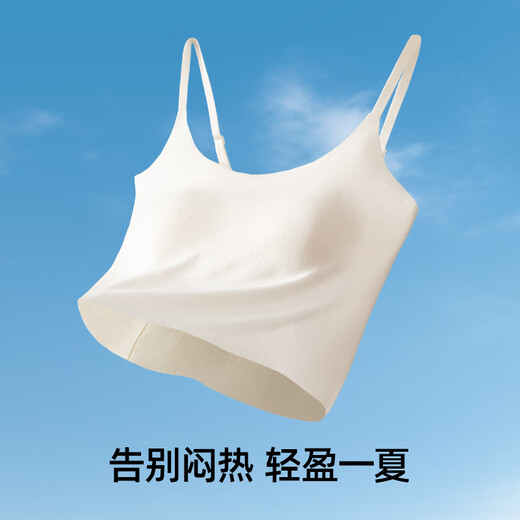Simway Light Outer Hosenders Weste für Frauen mit Brustpolster schöner Rücken Dessous Hosenduhl