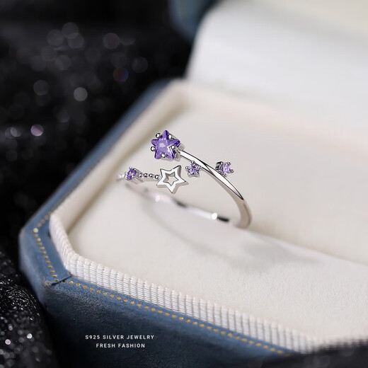 Su Shiliu light luxury purple star ring for women 925 silver niche versatile index finger ring adjustable birthday gift for women purple little star wish ring