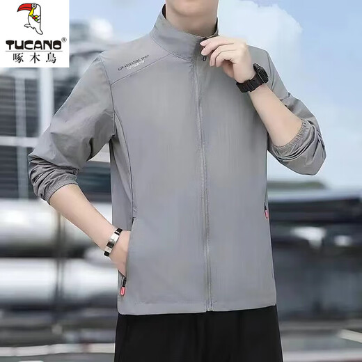 Pájaro carpintero (tucano) ropa de protección solar de seda de hielo de verano para hombres ropa de piel delgada de la piel transpirable y seca para hombres ropa de protección solar jóvenes jóvenes nzc-b435-698 gris claro 5xl