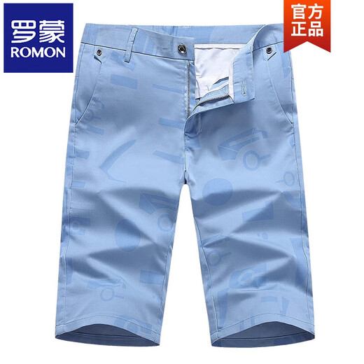 Romon (Romon) Gire de la soie de glace Pantalon décontracté à 7 points de taille moyenne de grande taille pantalon 683 Kaki peu profond 30 Recommandé 110-120jin [Jin est égal à 0,5 kg]