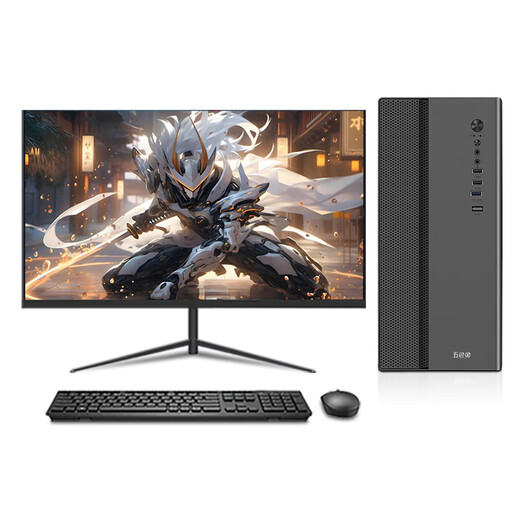 Five-color fish designer office and commercial gaming computer desktop computer host complete set (14th generation Core i7-14650HX 32G 1TB WiFi keyboard and mouse) 27 inches