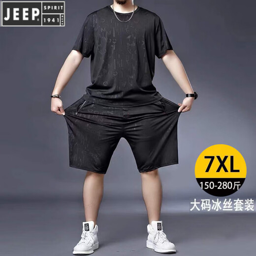 Jeep Spirit Silk Silk Camiseta de secado rápido Hombre Fat Man más grasas