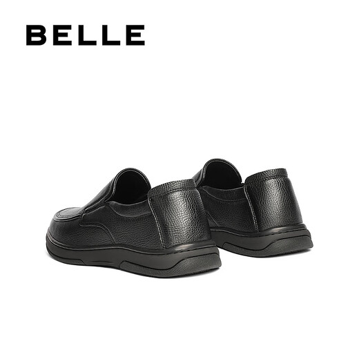 Belle slip-on business casual shoes for men 25 autumn new sheep leather slip-on work leather shoes 8TU01CM5 black 42 (260mm)