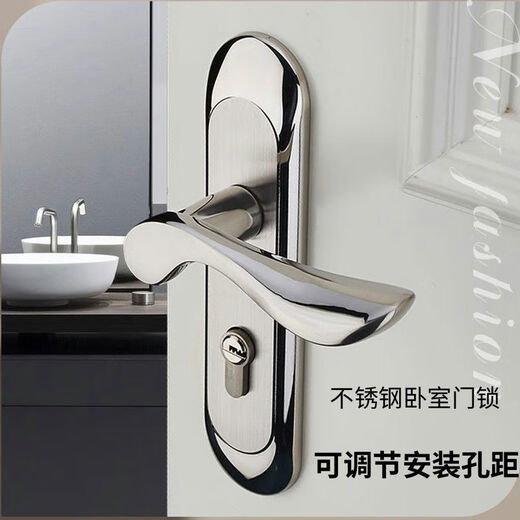 CLCEY door lock indoor adjustable and unmodified hole bedroom room type old-fashioned universal wooden door hand lock black 13548 3550mm