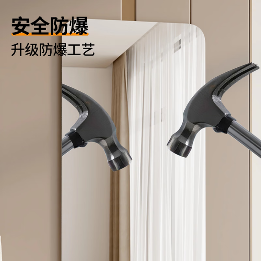 Millennium Washington wall-mounted mirror self-adhesive full-length mirror bedroom makeup wall hanging home dressing mirror adhesive fitting mirror 50*160