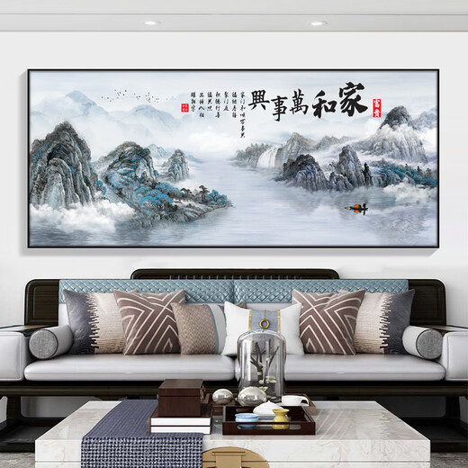 Jiangong Jiahe Wanshixing Sala de estar Decoración de la sala Pintura de paisaje Sofá Fondo de pared Pintura de pared de pared Calligrafía y pintura Nuevo chino Atmosférico Central Hall CT-833 [Home] Modelo de imagen principal 01 [Producto terminado de Plexiglass] + Marco de aleación de aluminio (((