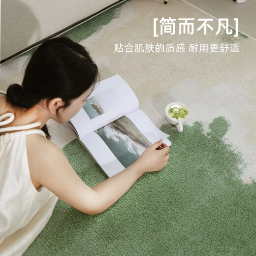 
Sivico linen carpet living room 2025 new style free washable erasable light luxury high-end carpet coffee table cool floor mat bedroom carpet Qingmo-15909 200cm*340cm [smooth and no brilliance]