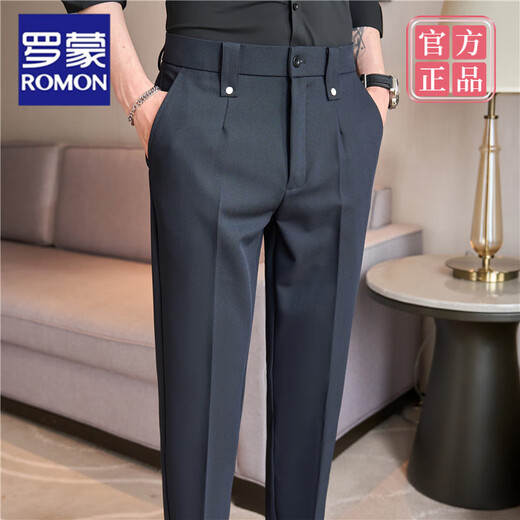 罗蒙（ROMON）夏季男士西装裤九分裤2025新款高端休闲裤修身小脚商务长裤免烫抗 灰色(XK6296B)九分裤 30 (115-125)