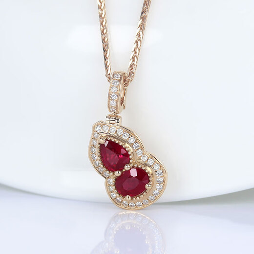 VZZS thickened 18K rose gold natural pigeon blood ruby small gourd pendant red buckle diamond necklace for women red rose gold pendant (free 925 silver chain)