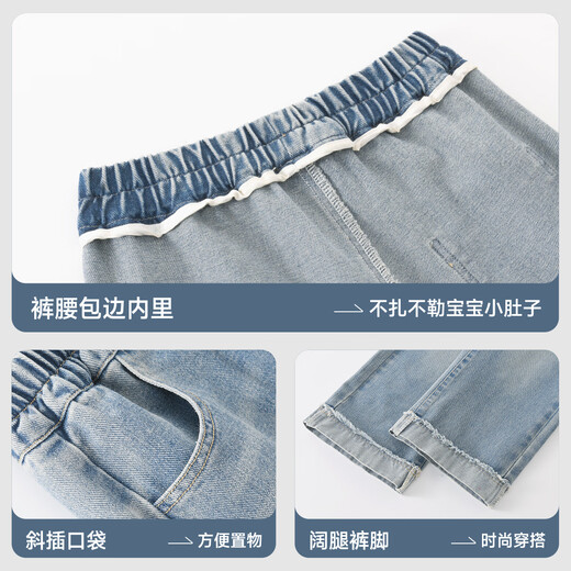 迪士尼童装儿童卫衣套装2025秋季新款洋气韩版女童阔腿牛仔裤卡通秋装