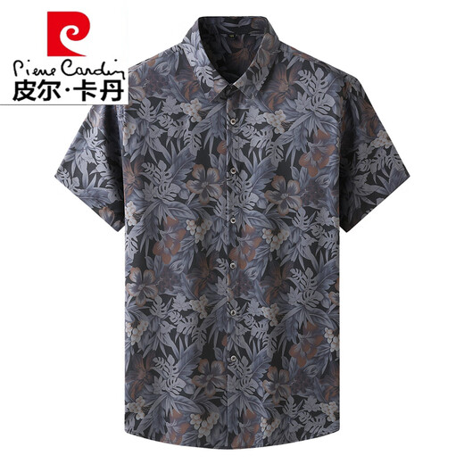 皮尔卡丹（pierre cardin）花衬衫男短袖夏季冰丝感大码胖子加肥加大衬衣休闲特大号上衣针织 9207白色 L 120-140斤