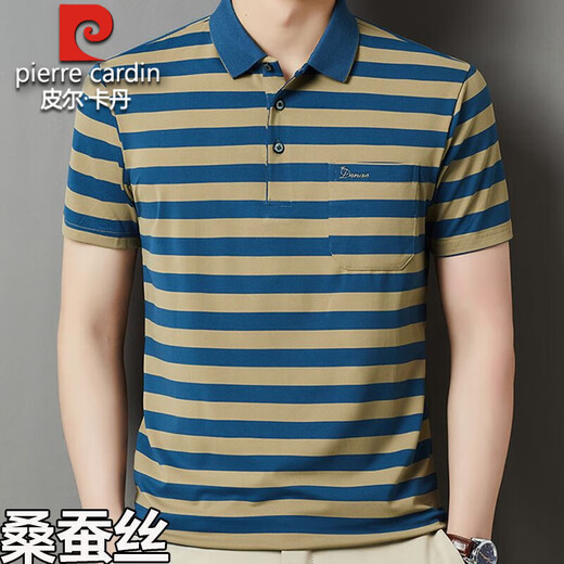 Pier Cardin T-shirt à manchette à manches courtes pour hommes à manchette de poche à revers pour hommes à manches à manches à manches à manches mi-manche 3884 [Jaune] 2xl 185 Taille [suggéré 171-185 Jin [Jin est égal à 0,5 kg]]]
