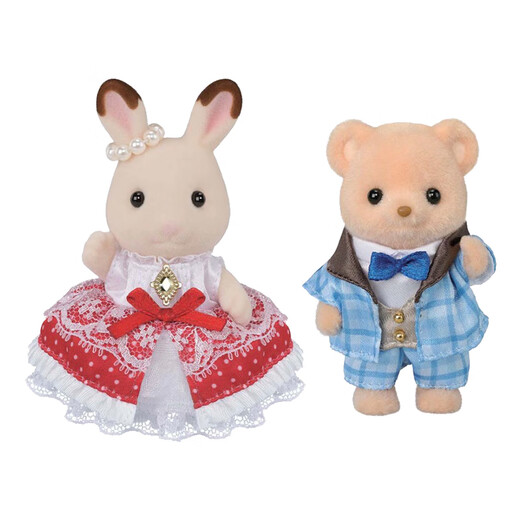 
Sylvanian families (Sylvanian families) Limited 40th anniversary Cookie Bear Sister and Brother Playing House Girl Toy Doll Set