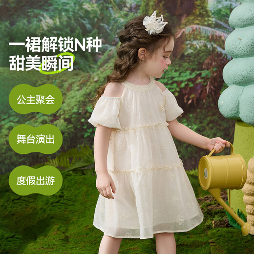 Fragen Sie Junior-Kinderrock-Rock Sommer Kinder süßer hölzerner Spitze Offschuldner Slling Kleid Girl Prinzessin Kleid Kuchenrock