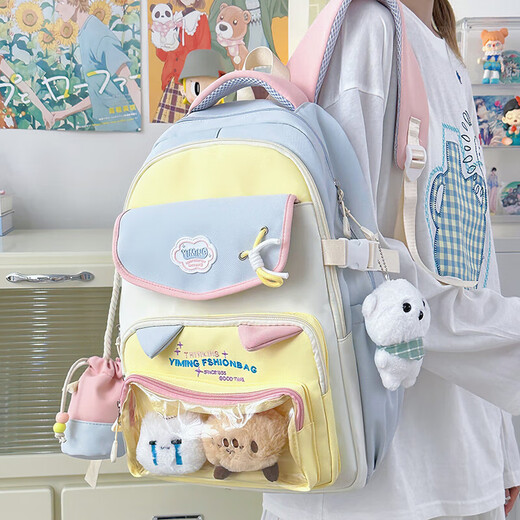 2025 Neue Hochwertigkeitsschule für weibliche Schülerinnen der Junior High School Schüler Großkapazität High School Schüler Grundschüler Rucksack weibliche College-Schmerz Bag Blue Rucksack Einzelbeutel