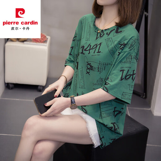 皮尔卡丹2025夏装加大码含棉短袖T恤女胖mm遮肚子宽松显瘦休闲百搭上衣女 6628桔色 3XL 【165-180斤左】