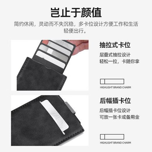 The9 (V.NINE) thin and light portable card holder men's one-piece pull-out casual versatile business short wallet with multiple card slots for father and boyfriend