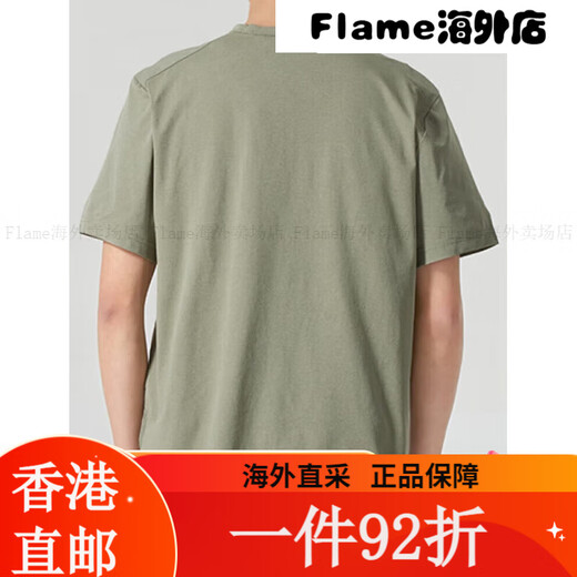 
Nike (NIKE) T-shirt men's 2025 summer new sportswear fitness quick-drying clothes breathable loose small logo Dri HV4882-299/gold logo XL (180/96A) single size