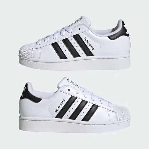 Adidas Adidas Superstar 2 clover shell toe trend sports youth men's and women's sneakers JH9976