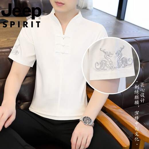 JEEP SPIRIT吉普冰丝短袖t恤男士新款男装中国风V领半袖夏季薄款中式盘扣体恤 E9871黑色 (冰丝滑料) 5XL