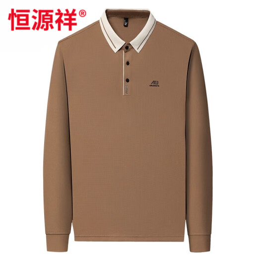 Camiseta Hengyuanxiang Camisa de manga larga para hombres para hombres 2025 Spring and Autumn Fino de mediana edad Camisa de la base de la solapa de mediana edad Autumn Top 16823 Light Green 2XL 180 [recomendado 155-170Jin [Jin equivale a 0.5 kg]]
