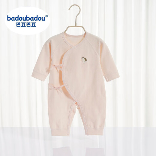 Croton Croton (Badoubadou) newborn baby Class A pure cotton spring and autumn single-layer base onesie suit for men and women autumn long-sleeved boneless harness 1283 single-layer straight-button one-piece blue 52cm 52
