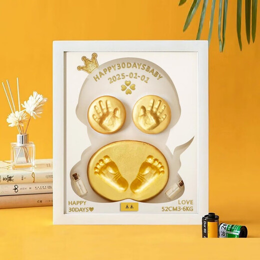 Year of the Snake baby hand and foot print photo frame Snake full moon commemorative lanugo umbilical cord collection box 100-day hand and foot print newborn instrument 12-inch oak snake year model + warm lamp engraved bottle