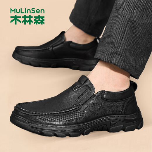 MULINSEN men's toe-layer cowhide business casual shoes, thick sole wear-resistant middle-aged dad shoes 19215