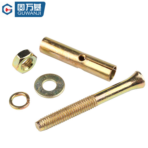 GUWANJI casing type expansion anchor, galvanized expansion screw, external expansion bolt, explosive screw expansion tube, M12x80, 10 pcs/pack