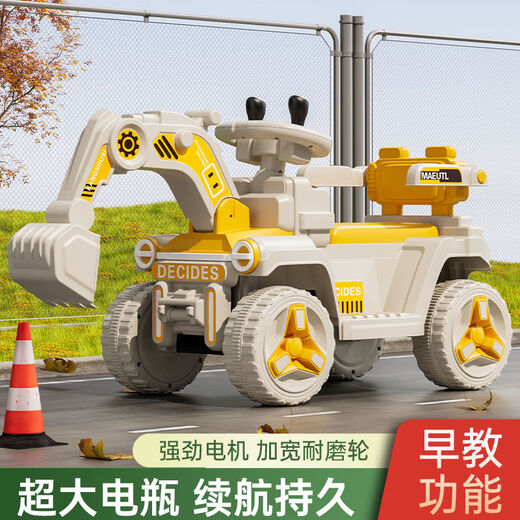 Raft core toy car children's excavator is super large and can sit for people toys for women and boys remote control electric excavator can sit for engineering car Milk color [electric digging arm] Bluetooth lighting music Double + custom soft wheel [12V12 Super Via battery] Remote control four-wheel drive