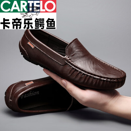 卡帝乐鳄鱼男鞋2025夏新款商务休闲皮鞋软底舒适套脚英伦豆豆男鞋 9901黑色【镂空款】 42