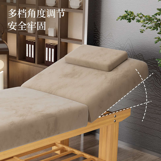 
Yonghuan bed pediatric massage bed tattoo and bone therapy bed solid wood brown 17060 brown leather