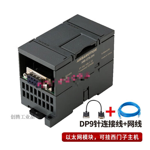 Compatible with S7-200 PLC programmable controller PLC expansion module EM231/232/EM235 231-7PC22 temperature module_4 inputs_EM23