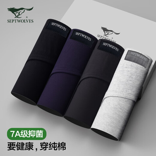
Seven Wolf Panties Men's 7A Antibacterial Pure Cotton Men's Underwear Briefs Shorts Men's 4 Pack