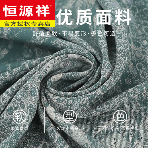 恒源祥中老年人夏装套装女奶奶纯棉绸短袖衬衫太太母亲节妈妈绵绸两件套 687#绿色【套装】 4XL 【建议130-145斤】