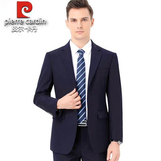Pierre Cardin large size suit for men 2025 spring and autumn new style middle-aged loose plus business professional formal wear work wedding suit navy blue L 175/50C 165-175Jin Jin equals 0.5 kg