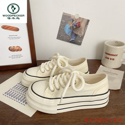Spechtcreme Dick-Soled-Leinwandschuhe für Dünne Frühlings- und Sommer-Style-Ins Trendy Nische koreanische Version Big Head Schwamm Kuchen Studentin weiße Schuhe Milky White 35