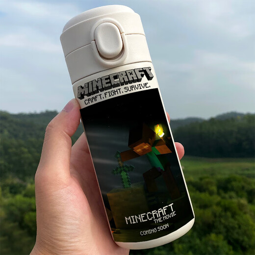 
Chengliu Minecraft Minecraft Minecraft Thermos Cup Creeper Bounce Lid Water Cup Customized Cup Water Kettle Small and Convenient 300ml BW1283 World