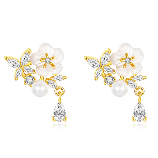 Gin Chie Earrings Women's 999 Sterling Silver Earrings Women's Ear Accessories Fashionable and High-Level Valentine's Day Birthday Gifts for Girlfriends and Best Friends