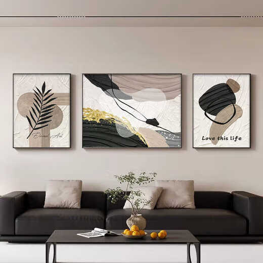 Meiyouchun Black, blanc et gris abstrait art canapé fond mur décoratif peinture de haute qualité salon suspendu peinture moderne simple triple peinture murale JD13668 gauche et droite 40 * 60 Middle 80 * 60 Cripcelaine en alliage en aluminium en aluminium noir