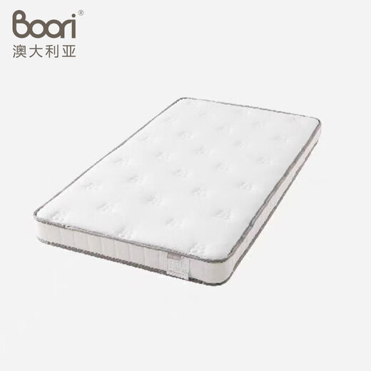 Boori crib independent pocket spring mattress coconut palm latex mattress baby spine protection mattress white 100x200cm (14cm thick) independent pocket spring