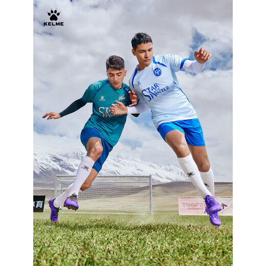 卡尔美（KELME）足球服定制成人专业比赛足球短袖短裤训练服套装球衣官方正品 彩蓝 8451ZB1583 L