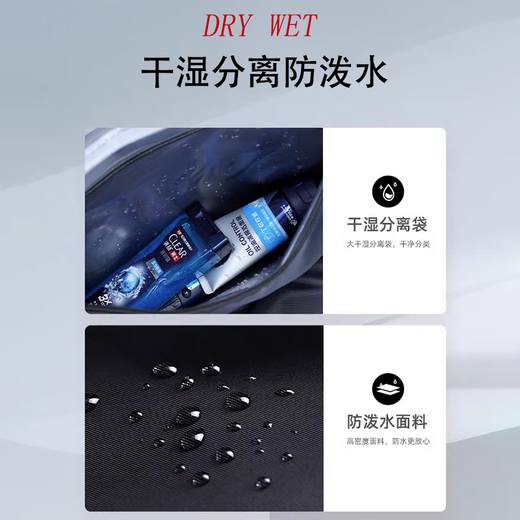 Pull-back travel bag for men and women, large-capacity travel and business trip, lightweight storage, short-distance travel sports fitness bag, student luggage bag, black 60L, dry and wet separation + independent shoe compartment