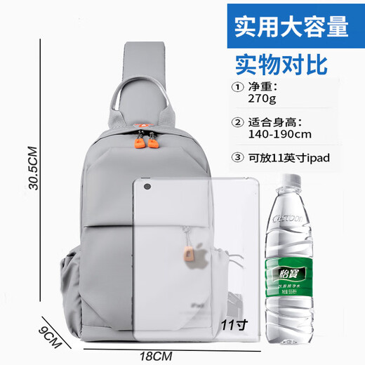 Pull back messenger bag men's new casual large-capacity chest bag shoulder bag daily commuting flat crossbody waist bag hanging bag